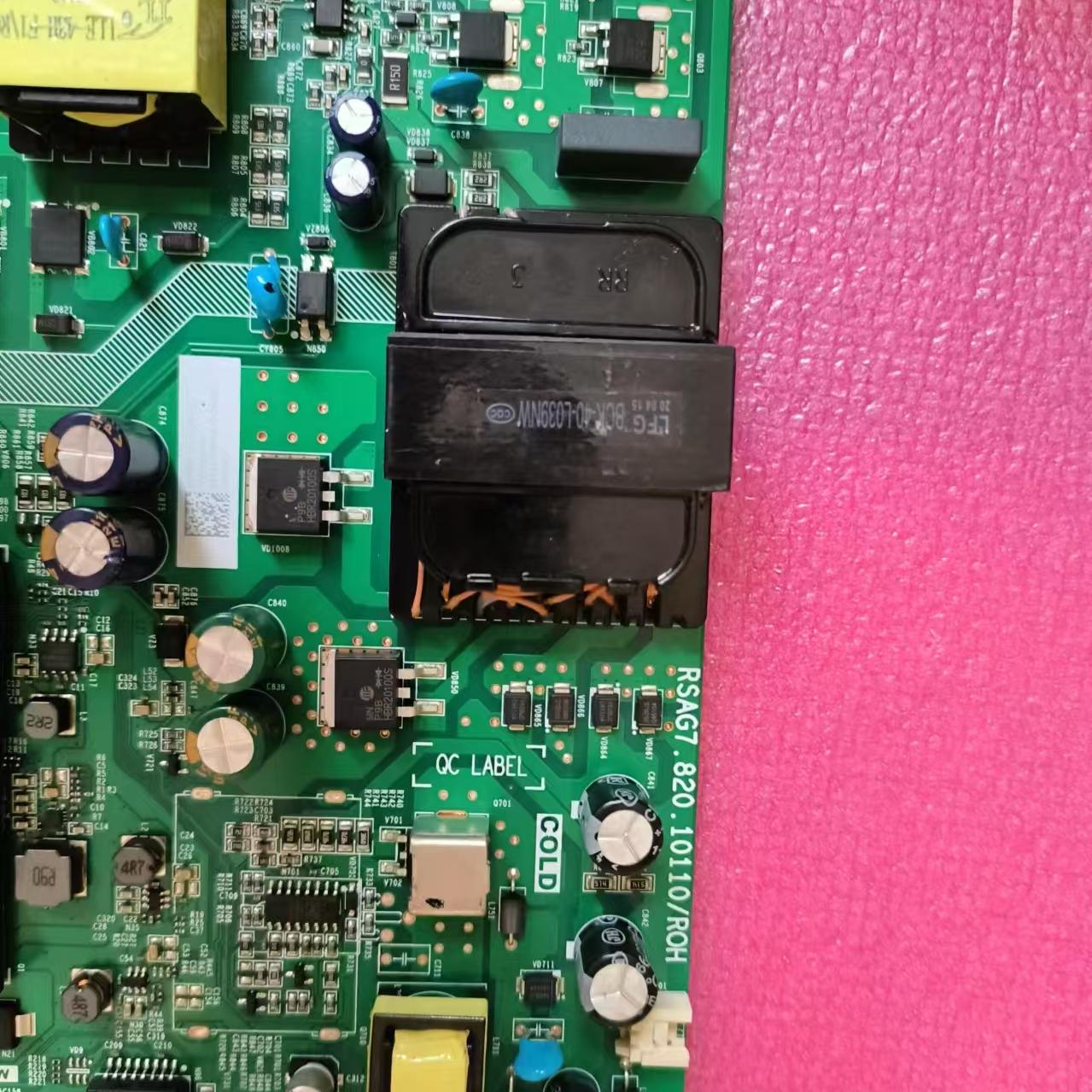 海信55V1F-PRO主板RSAG7.820.10110编码276306屏HD550X1U83-T0K3
