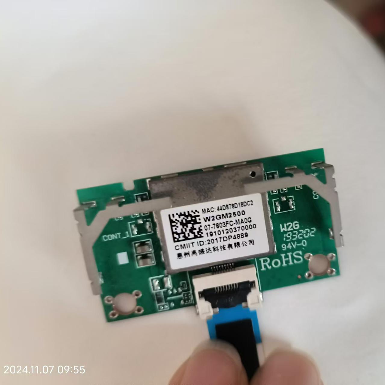 TCL D55A730U 50V2 65P5 55L2 无线网卡 W2GM2500 07-7603FC-MA0G