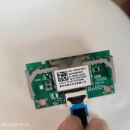 TCL D55A730U 50V2 65P5 55L2 无线网卡 W2GM2500 07-7603FC-MA0G