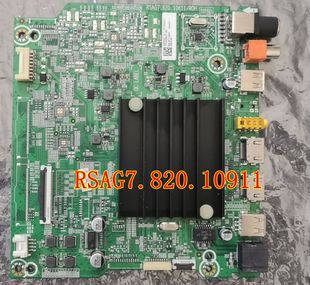 主板RSAG7.820.10611屏HD650Y1U41 海信65E3F BOM3