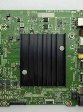海信HZ65U7E(BOM1)主板 RSAG7.820.8796屏HD650V6U51-TA