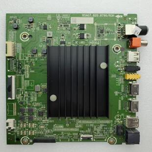 海信HZ65U7E(BOM1)主板 RSAG7.820.8796屏HD650V6U51-TA