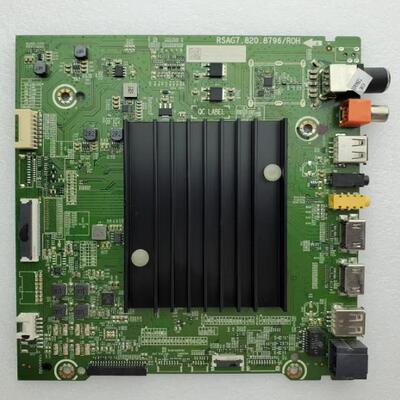 海信HZ65U7E(BOM1)主板 RSAG7.820.8796屏HD650V6U51-TA