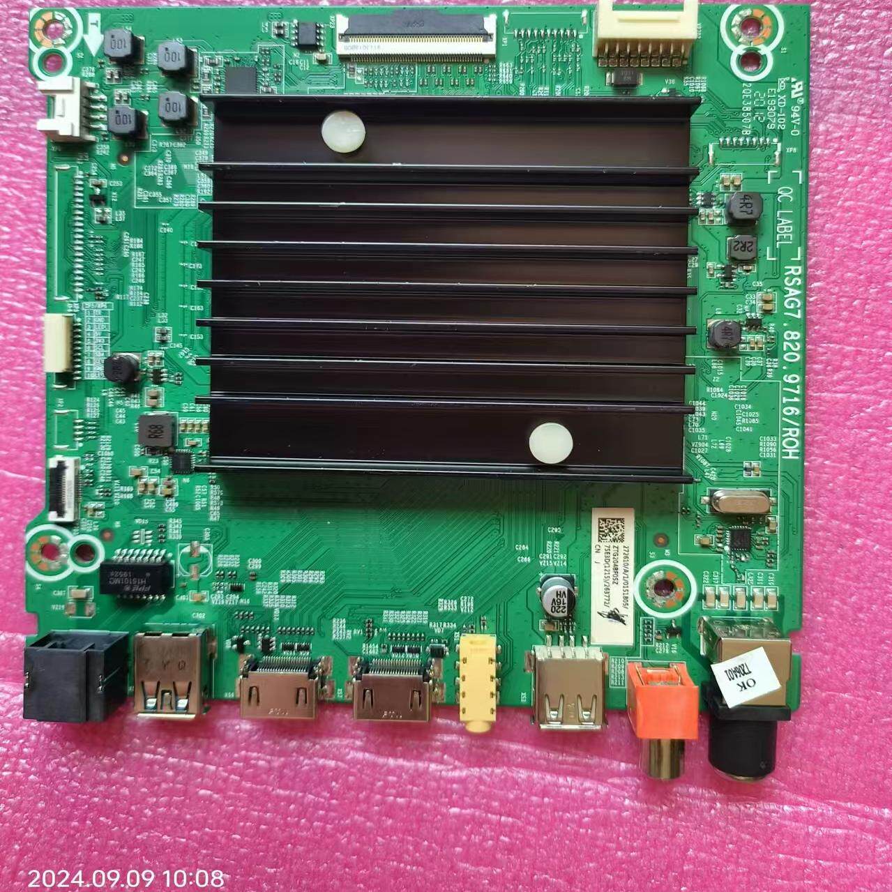 原装 海信75E3D主板RSAG7.820.9716 (1111)263948 263772