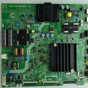 海信HZ55A55E主板RSAG7.820.9603物料 260223黑插