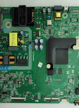海信HZ55A51/246471 256891 243887主板RSAG7.820.8802