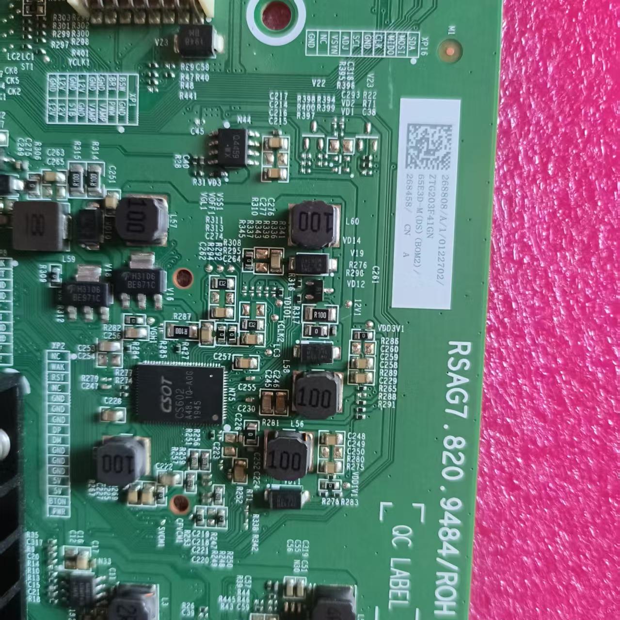 海信65E3D-M(B0M2)268458主板RSAG7.820.9484屏HD650X1U81-T0