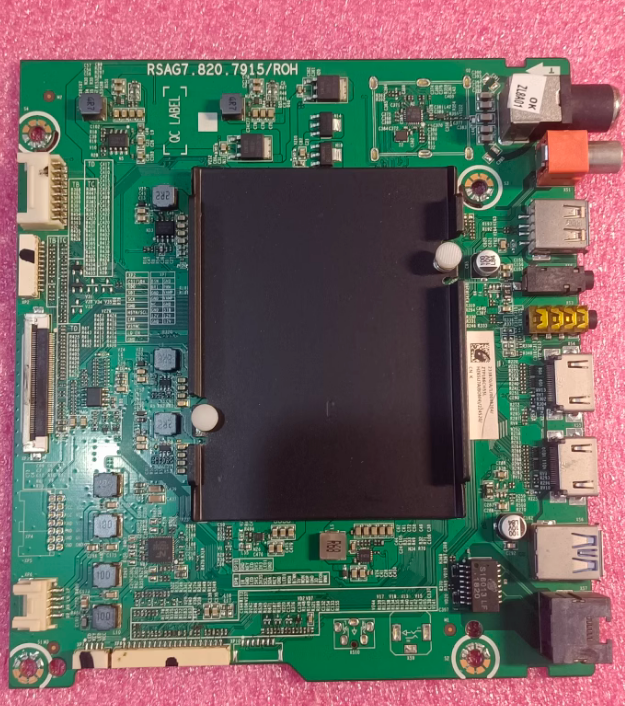 海信原装主板7915测好发出