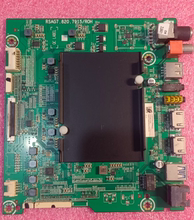 海信HZ65U7A（B0M6)240825主板RSAG7.820.7915屏HE650S5U51