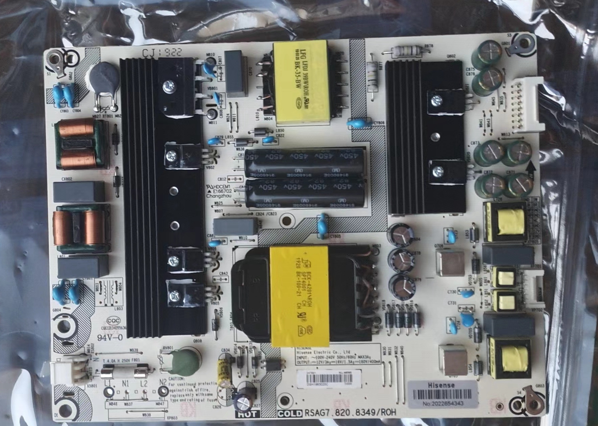 海信原装成色新实物图拍