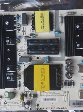海信HZ50E5A HZ55A51 HZ65A66E电源板RSAG7.820.7748/8349背光4针
