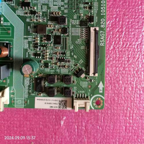 海信55E3F(BOM2)278646主板RSAG7.820.10510 配屏HD550Y1U72实物