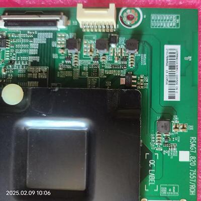 海信LED55N61U(BOM1)220526主板RSAG7.820.7557配屏HD550N3U31-K1