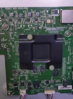 海信LED65EC780UC主板RSAG7.820.6935(BOM2)207655屏HE650C5U31