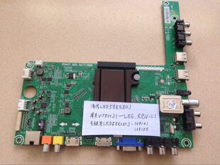 海信LED58K280J/169161电视主板RSAG7.820. 5277屏V580HJ1-LE6
