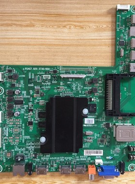 海信LED55EC650UN主板RSAG7.820.5730 (BOM1)177849 测试好发