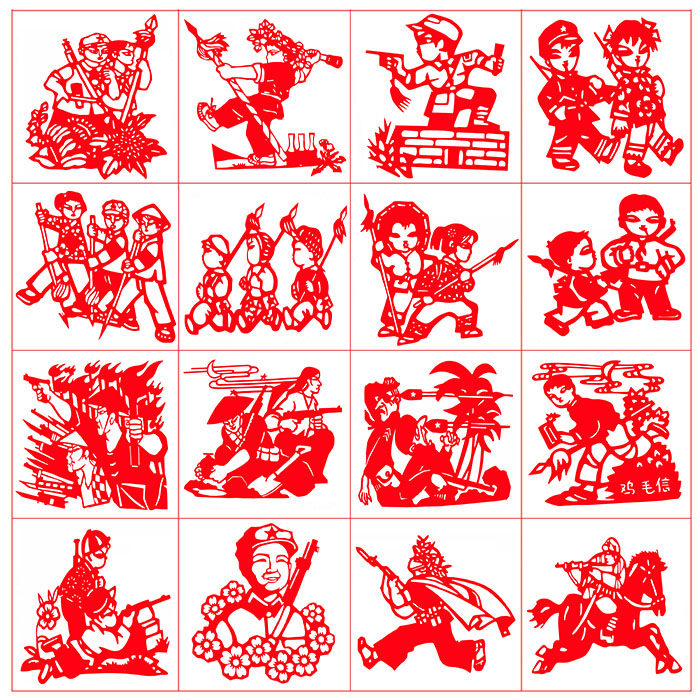 16张小战士革命战争剪纸半成品电子版红色文化刻纸打印底稿包邮,特色手工艺,剪纸,淘宝优惠券,粉丝福利购,淘宝优惠卷