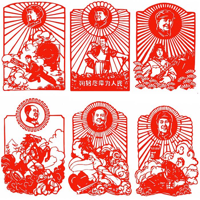 6张学习榜样剪纸图样电子版早期模范英雄刻纸练习底稿窗花素材