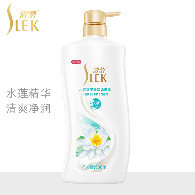 舒蕾沐浴露水莲清爽净润留香