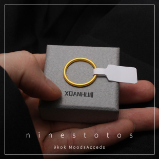 食指素圈戒指女高级感彩金素戒时尚 仿黄金尾戒不掉色 指环小指个性