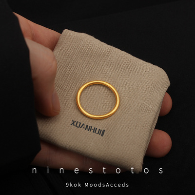 食指素圈戒指女高级感彩金素戒时尚指环小指个性仿黄金尾戒