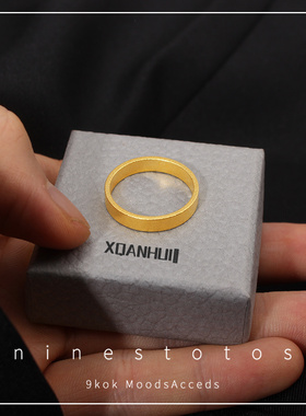 男士食指素圈戒指高级感彩金素戒时尚指环小指个性仿黄金尾戒