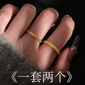 气质食指素圈戒指男女高级感彩金素戒时尚 指环小指个性 仿黄金尾戒