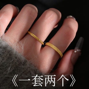 气质食指素圈戒指男女高级感彩金素戒时尚指环小指个性仿黄金尾戒