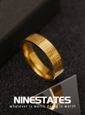 气质食指素圈戒指男女高级感彩金素戒时尚指环小指个性仿黄金尾戒