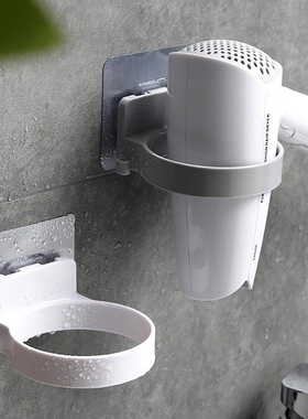 Wall-Mounted Bathroom Storage Rack Box Plastic Hair Dryer Ho
