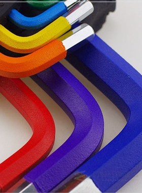 9Pcs 1.5mm-10mm Color Coded -End Hex Allen Key L Wrench Set