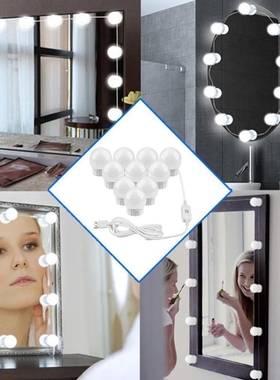LED 5V SB Makeup Mirror Light Bulb Hollywood Vanity Lights S