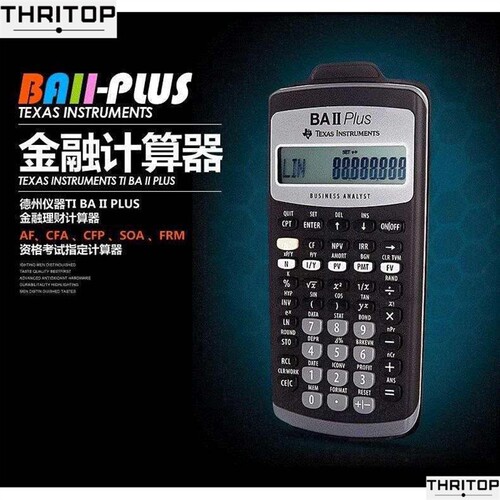 Texas BA II PLUS Financial Calculator FRM Calculator