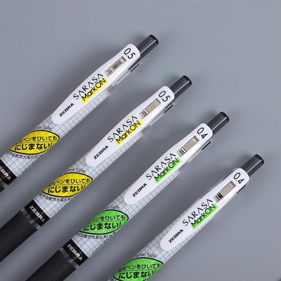 1pc 0.4mm/0.5mm Zebra JJ77-BK Sarasa Gel Pen Fast Dry Neutra
