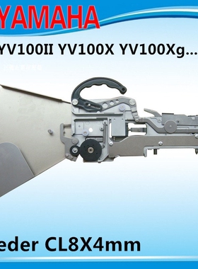 YAMAHA feeder CL8x4 KW1-M1100-XXX Black handle