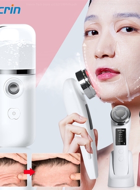 Facial Radiofrequency EMS High Frequency Facial Massager RF