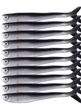 HENG JIA Two Color Small Fish Soft Bait Fishing Loach 8CM