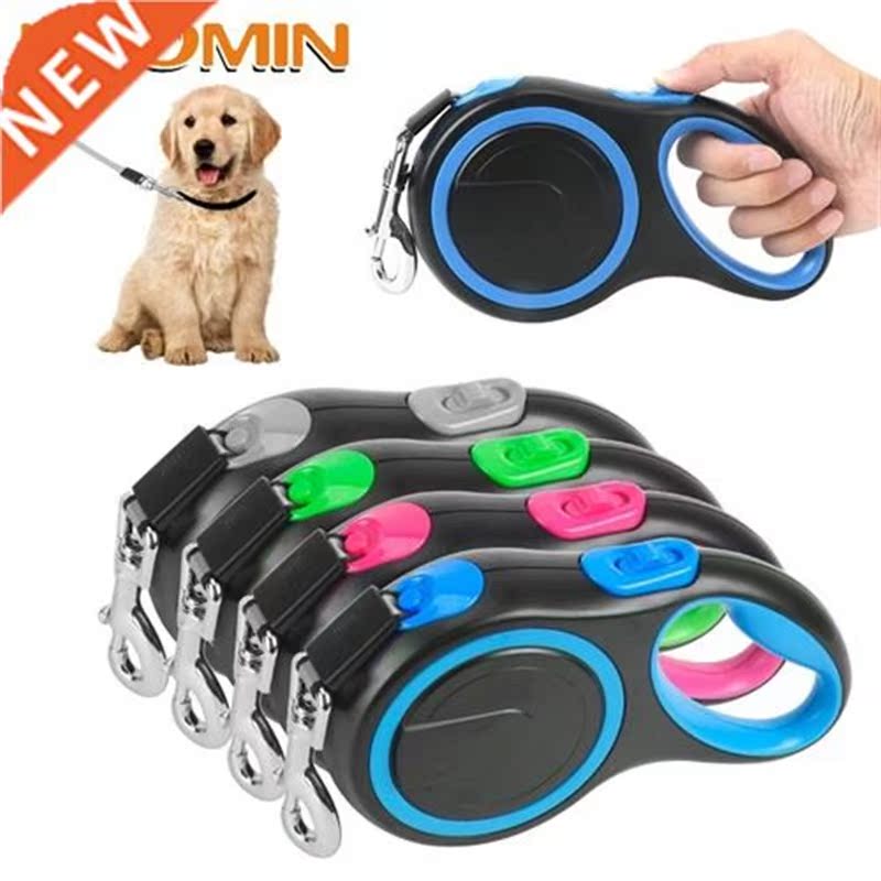 HOOMIN Long Strong Pet Leash Dog Leash Rope Retractable
