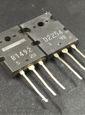 2 pairs, 2SB1492 2SD2254 B1492 D2254 audio amplifier paired