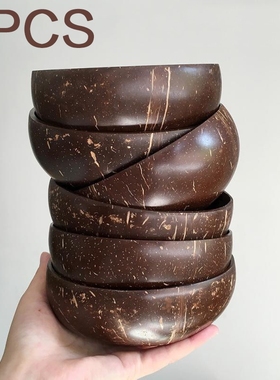 12-15cm  Natural Coconut Bowl wooden Salad Ramen bowl Coconu