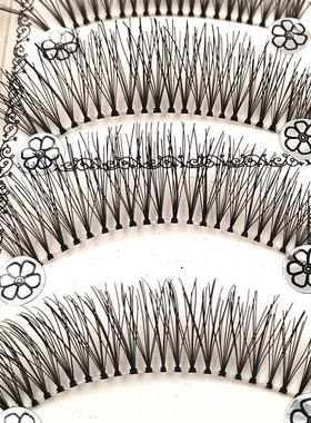 10 pair False Eyelashes Soft Eye Lashes Natural Eyelash Ext