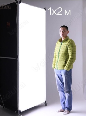 Falconeye 1x2m large softbox with pulley can be moved soft