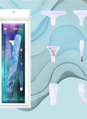 Newly arrived color Top Diamond Painting Tool Point Drill P