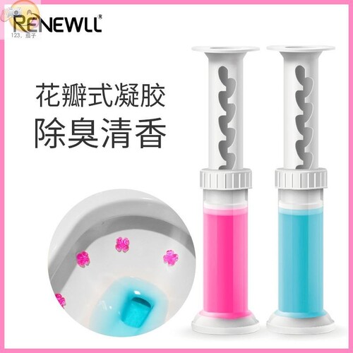 Toilet floret gel cleaner household toilet fresh fragrance