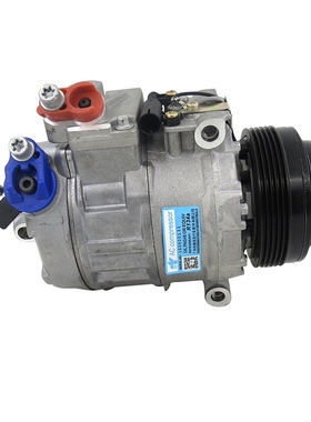 AUTO CAR AC Compressor For BMW 3 E46 5 E39 7 E38 Z8 E52 645