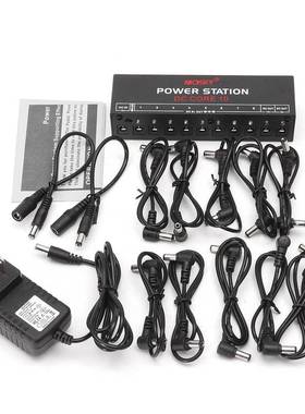 Guitar Effects Pedal Board Power Supply Isolated Output 9V