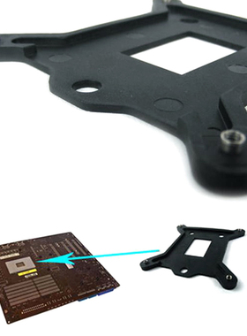 LGA 1150 1155 1156 PC Plastic Backplate CPU Cooler Bracket