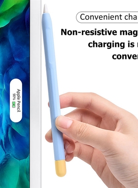 Silicone Protective Case For Apple Pencil 1 2st Pen Point S