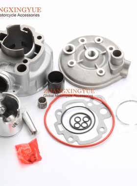 90cc cylinder body kit for Minarelli APRILIA AM345 MX50 RS R