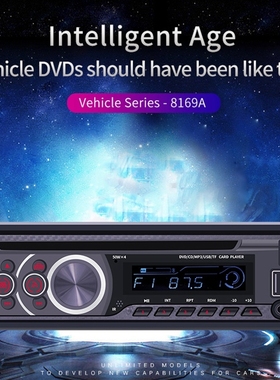 Car Stereo CD Player - Single Din Bluetooth o and Hands Free